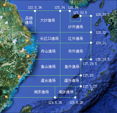 渔场天气预报文字稿首页>>天气预报>>渔场分区预报当前位置:渔场分区